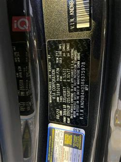 کیا کەرنیڤاڵ